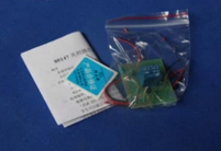 光控路燈開關(guān)器材套件