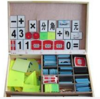 小學低年級數學磁性教具