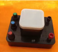 光的三原色合成實(shí)驗(yàn)器